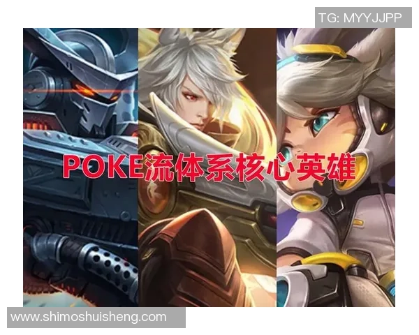 足球场上8号球星的传奇故事与无尽荣耀解析